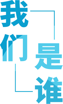 亚马逊运营软件
